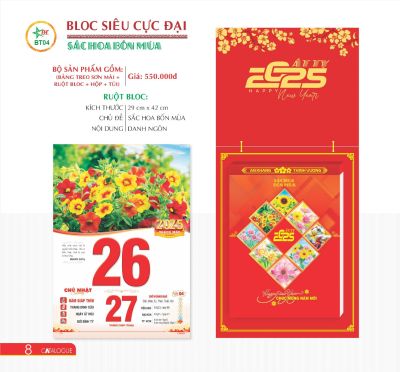 Lịch Bloc Sắc hoa 4 mùa